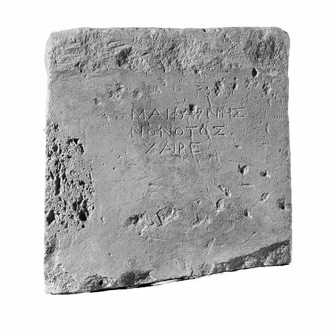 stèle funéraire  ; inscription