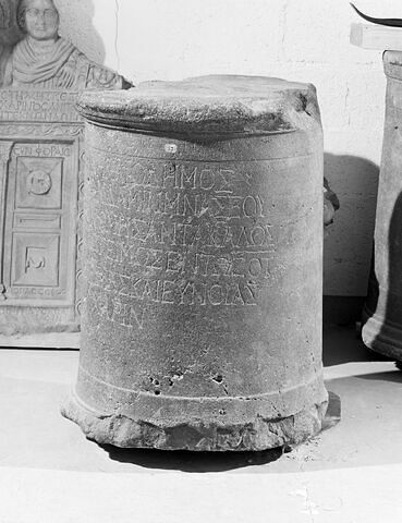 base de statue ; inscription, image 8/9