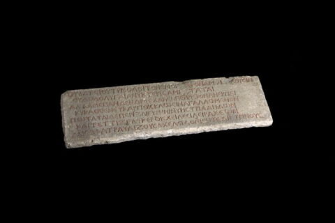 bloc de parement ; inscription, image 2/5