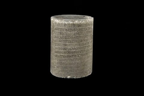 tambour de colonne ; inscription, image 3/3