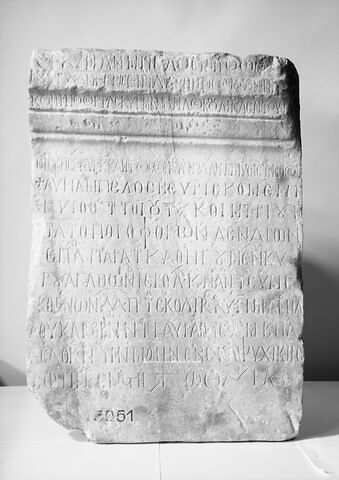 inscription, image 2/2