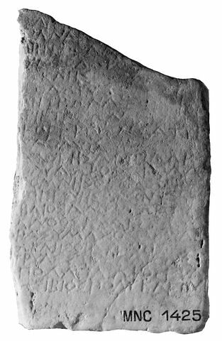 stèle  ; inscription, image 3/3