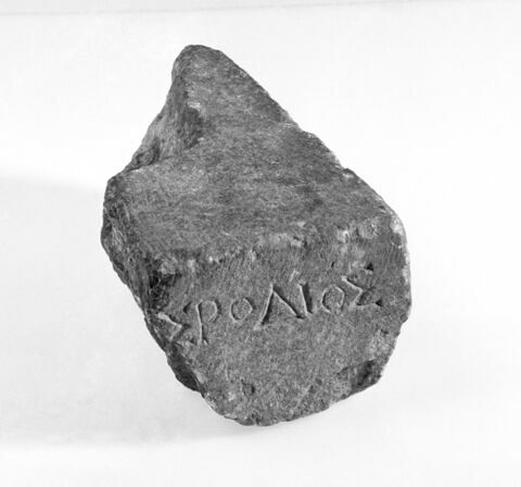 base de statuette  ; inscription, image 4/4