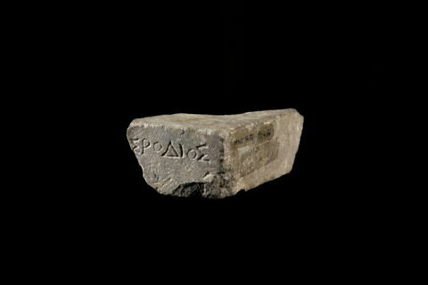 base de statuette  ; inscription, image 2/4