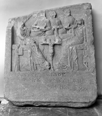 stèle funéraire, image 3/3
