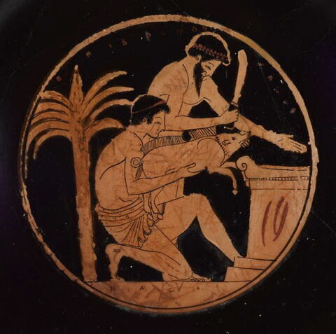 coupe, image 2/4