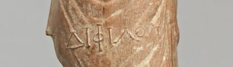 figurine, image 2/3