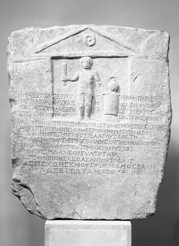 stèle funéraire, image 2/2