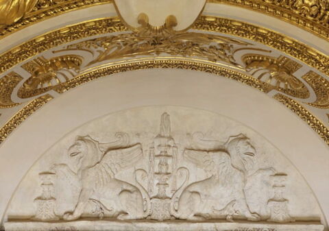 plaque de frise, image 3/4