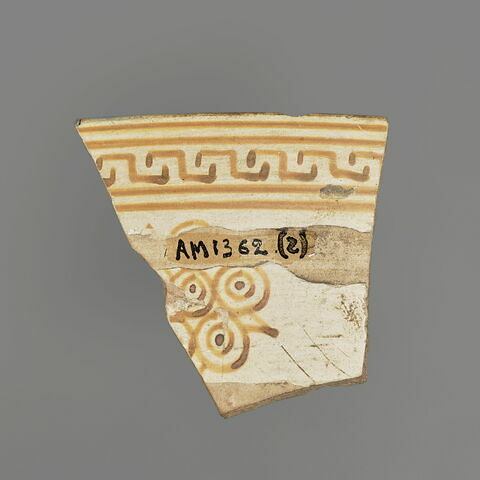 calice, image 2/2