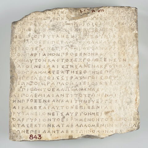 inscription