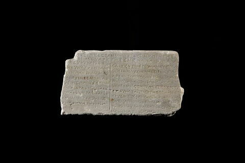inscription