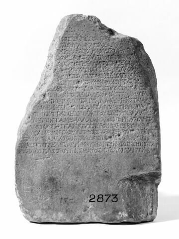 inscription, image 3/3