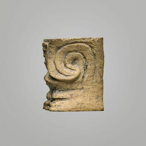 pied de coffret, image 2/4