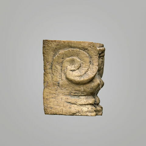 pied de coffret, image 3/4