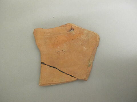 hydrie, image 2/2