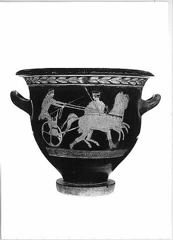 cratère, image 4/5