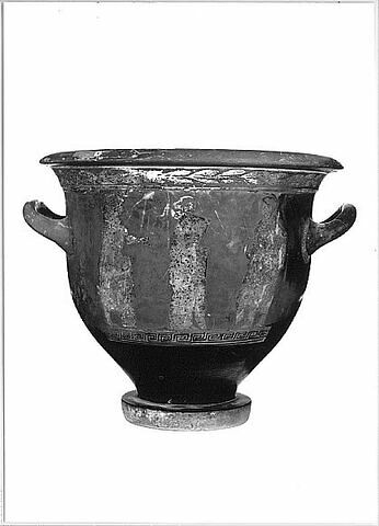 cratère, image 5/5