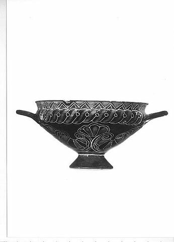 coupe, image 3/4