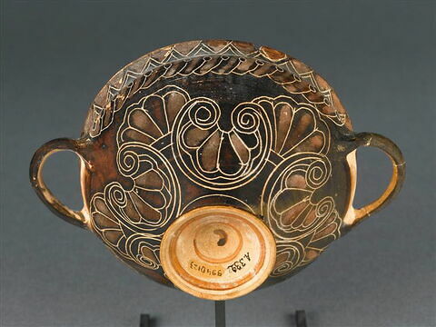 coupe, image 2/4