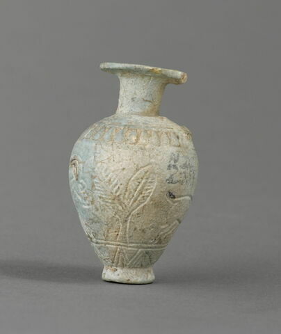 aryballe, image 2/4