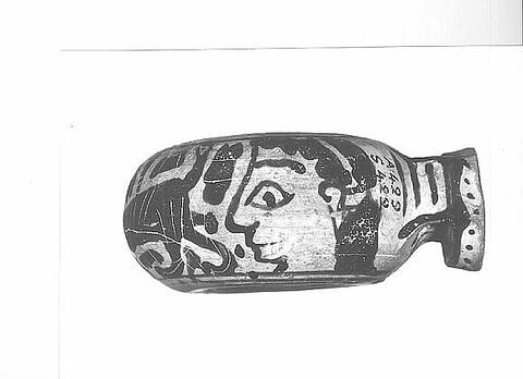aryballe, image 2/5