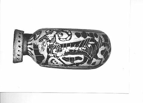 aryballe, image 4/5