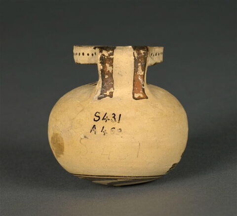 aryballe, image 3/7