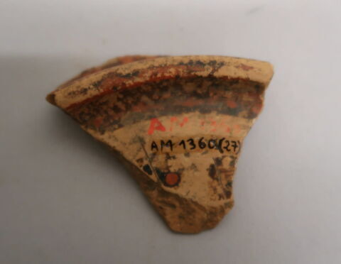 couvercle de lékanis, image 2/2