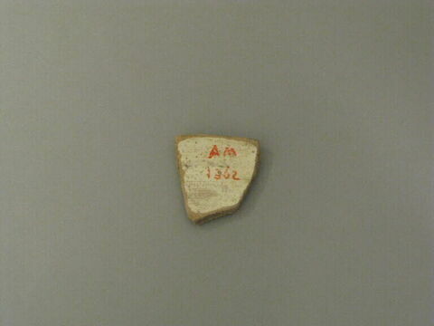calice, image 2/2