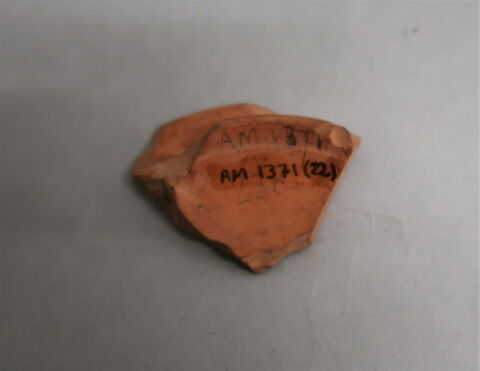couvercle de pyxis, image 2/2