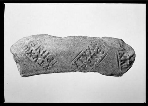 plat, image 3/3