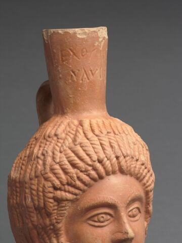 cruche ; vase plastique, image 6/9