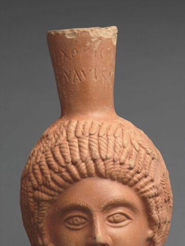 cruche ; vase plastique, image 7/9