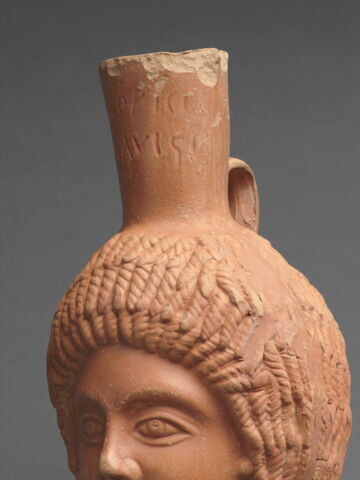 cruche ; vase plastique, image 8/9