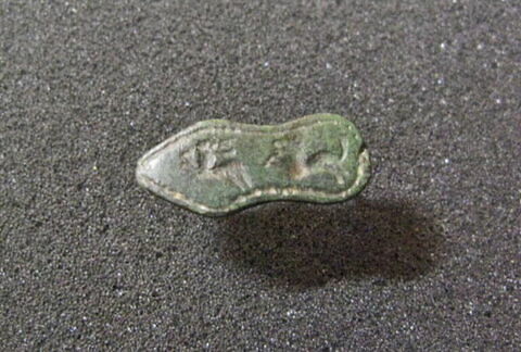 bague, image 2/2