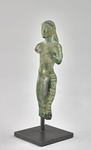 statuette, image 2/5