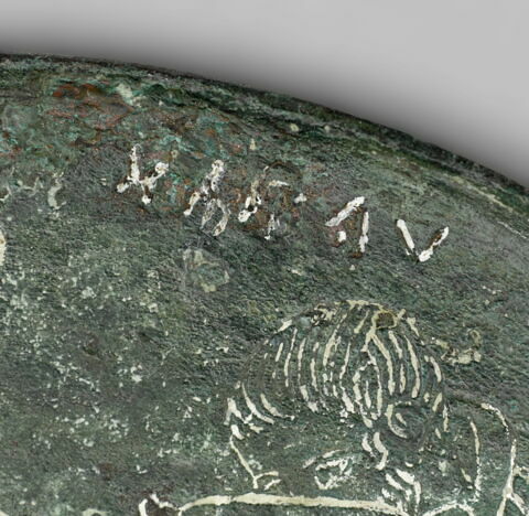 miroir, image 3/4