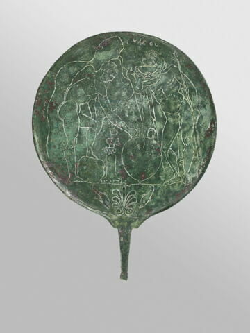 miroir, image 4/4