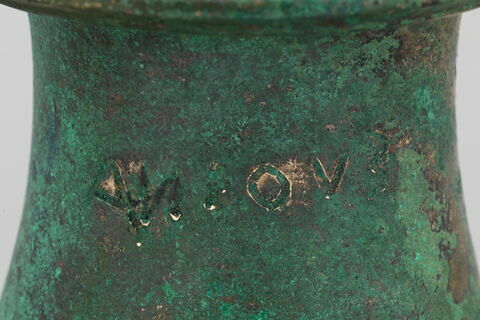vase fermé, image 2/2