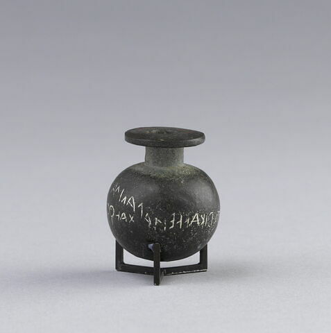 aryballe, image 2/6