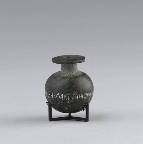 aryballe, image 3/6