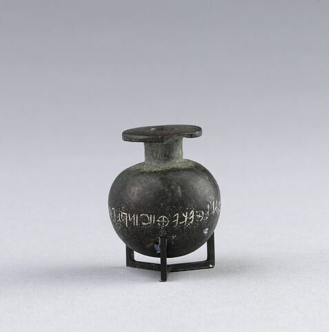 aryballe, image 4/6