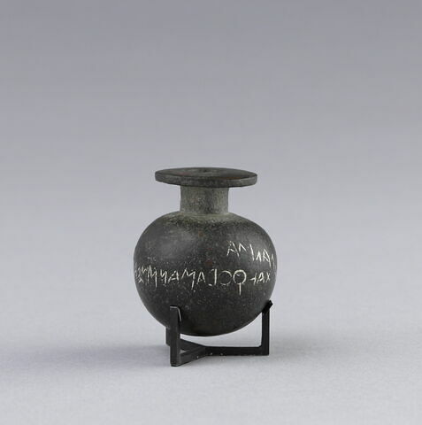 aryballe, image 6/6