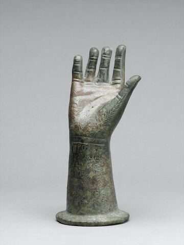 statuette