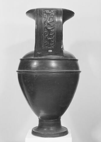 amphore, image 2/3
