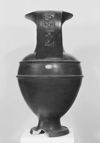 amphore, image 2/3