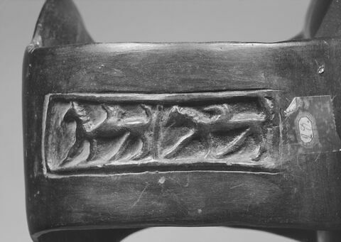 amphore, image 3/3
