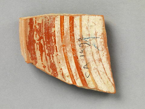 plat, image 2/2