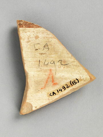 vase ouvert, image 2/2
